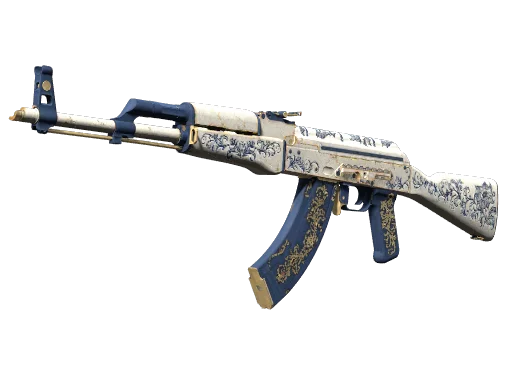 Inheritance AK-47