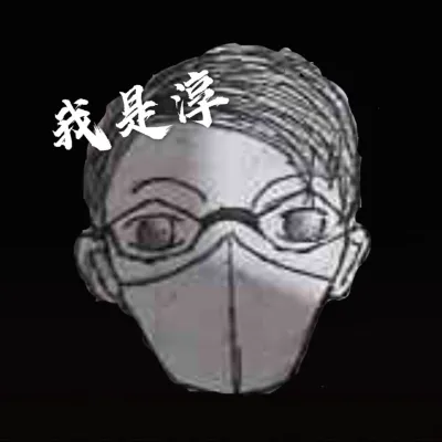  Chuen666666 Apex Legends Profile Picture October 2026