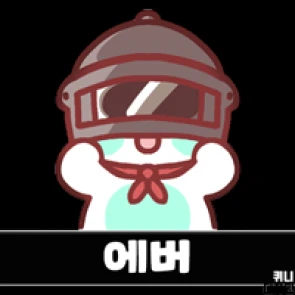  Evalyz Pubg Profilbild May 2025