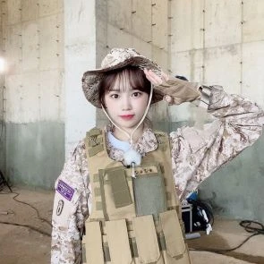  chaewon Pubg Profilbild May 2025