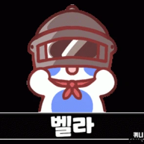  Bella Pubg Profilbild May 2025